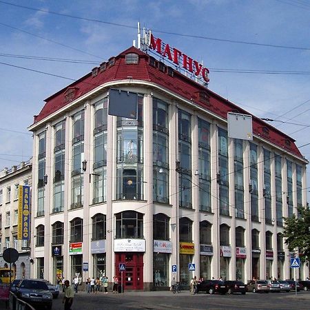 Your Comfortable Stay In Apartment Next To Opera House Lemberg Exterior foto