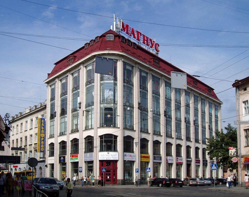 Your Comfortable Stay In Apartment Next To Opera House Lemberg Exterior foto