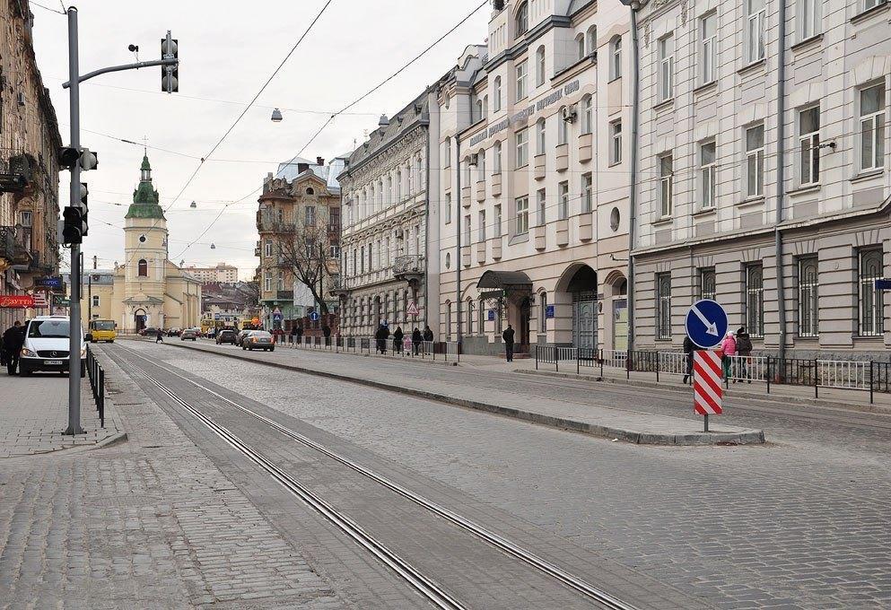 Your Comfortable Stay In Apartment Next To Opera House Lemberg Exterior foto